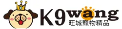 【k9wang犬之旺城-寵物精品館】#萬種商品，都在旺城精品