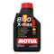 MOTUL 8100 X-max 0W40 全合成機油