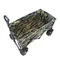 GT1805D 虎斑迷彩手拉車 Tabby camouflage foldable trolley