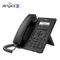 【迅時】NEWROCK NRP1202/P PoE VOIP NRP1000 網路電話 IP電話 SIP VoIP Phone Fanvil X1SP