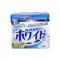 日本 Mitsuei 酵素洗衣粉 玫瑰花香／清新花香／超級洗淨 800g