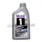 Mobil 1 Excellent Wear Protection 5W50 全合成機油