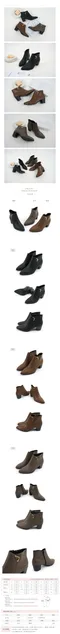 預購)Material瑪特麗歐 MIT 短靴 尖頭側裝飾扣短靴