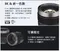 SAMYANG 三陽光學 V-AF 45mm T1.9 FE 自動對焦電影鏡套組 Sony FE 正成公司貨