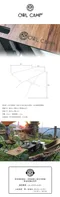 TN-17 折疊桌 - 迷彩色 (5色) Folding Table -  Camouflage Color (5 colors)