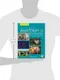 Anatomy & Physiology of Domestic Animals