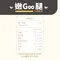 【Trufood 饌食-寵物鮮食】嫩Goo腿25g 台灣雞腿肉