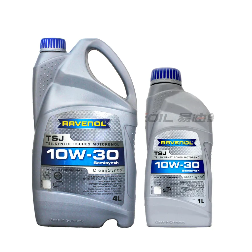 機油專家易油網