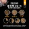【喵村食堂😊】紐崔斯黑鑽營養能量貓凍乾★點心 獎勵 腸道健康 蛋白質☆