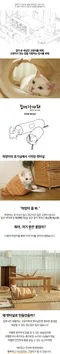 寵物商品／Gottagohome－Tyvek貓貓探索隧道！