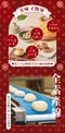 紫香芋頭糕