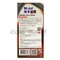 MOBIL SUPER 1000 20W50