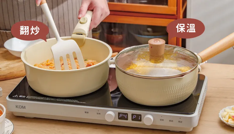 日本雙口免安裝IH電磁爐