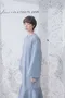 立體魚尾裙襬 衛衣洋裝_ (3色：藍/黑/粉)
