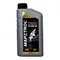 MAPETROL PREMIUM SCOOTER ESTER 5W40 4T 頂級酯類合成機油(買6瓶就送機車用動力回復套組1組)