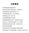 HUG 大口袋防漏矽膠圍兜