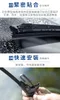 馬牌 Continental 通用軟骨雨刷 16-26吋