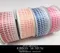 K1303-38 小方格清新緞帶 38MM  (K1303-38 Gradation Checkered Ribbon - 38mm)