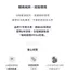 精粹寬口奶瓶環2入