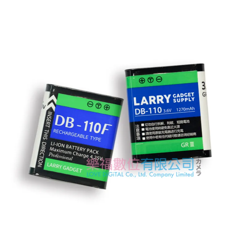 RICOH 理光GR3 LGS DB-110 GRIIIX GR3X 電池充電器贈電池盒
