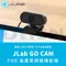 JLab GO CAM FHD 高畫質網路攝影機 視訊會議/直播教學 1080P