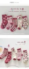 襪子-毛圈草莓蝴蝶結加厚襪子
