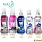 Kao 花王 香水衣物柔軟精系列 520ml 530ml 510ml