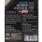 MOTUL 3000 PLUS 20W50 4T 合成機油 0.8L