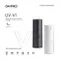 ONPRO系列-UV-V1 USB充電式日風迷你 吹吸兩用無線吸塵器/2色