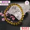 🌸貞緣水晶飾品🌸AB038高貨藍珀手鍊6+mm/6+近7mm