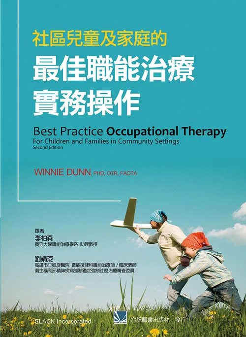 【古書】實驗(実験)養家鴨法 附 家禽治療法 初版 古書】實驗(実験)養家鴨法 附 家禽治療法 初版 1977 醫學小叢書萬