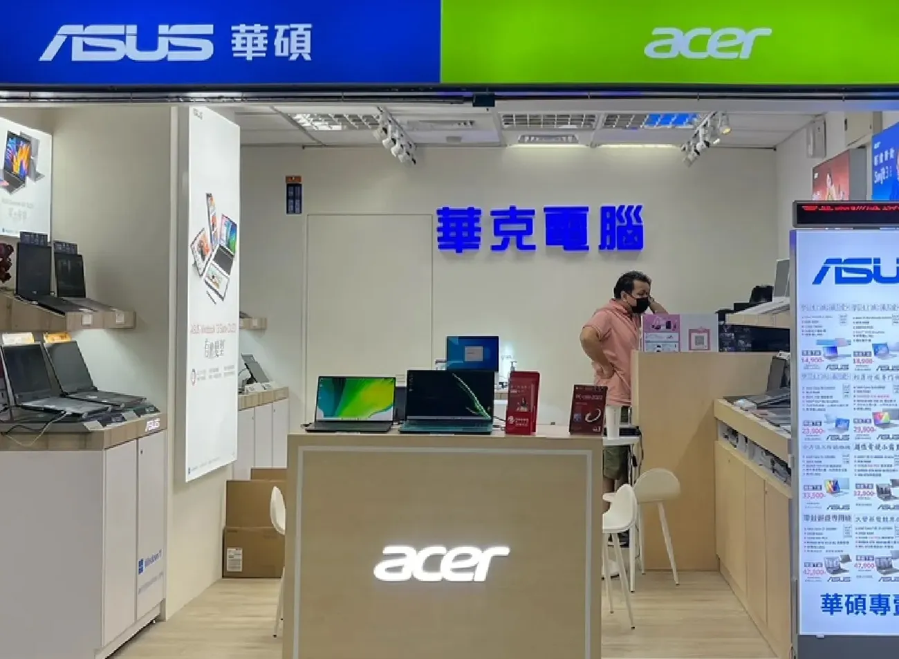 華克台中店