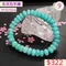 🌸貞緣水晶飾品🌸AB031天河算盤珠手鍊約9+近10mm/算盤珠