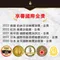 【金獎好油】希臘 ACAIA 特級初榨冷壓橄欖油(500ml)