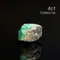 超光雲南祖母綠原礦4ct
