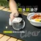 [ SANSUI山水 ] 戶外料理保溫墊 SWZ-MT30