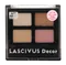GSI 棉花糖色 LASCIVUS Decor 模型用 膚色 上色盤 粉彩盤
