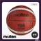 Molten 2020奧運紀念球款 12片橡膠深溝籃球