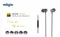 AE-01K Vivace Hi-Res In-ear earphone