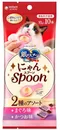 【喵村食堂😊】銀湯匙肉泥勺子 10g X 10入/4入★貓肉泥 貓點心 貓零食☆