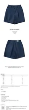 【22SS】 5252 by o!oi 基本打摺素色短褲（深藍）
