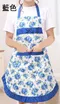 碎花圍裙 -預購商品/現貨商品