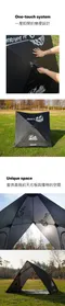 [ KZM OUTDOOR ] 塗鴉沙灘帳 VENTTA SUN SHADE │ K251T3T01 塗鴉風格 × 街頭態度 × 沙灘野趣  帳篷  野餐帳