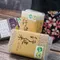 【行健有機農產合作社】三色米花袋組(600克有機米3包/組)(含運)