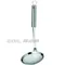 WMF Profi Plus 不鏽鋼撈勺 1871976030