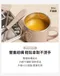 輕奢不鏽鋼含蓋兒童訓練杯250ml 2Y+