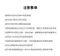 極簡奶瓶水杯矽膠海綿刷雙享組
