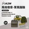 [ KZM ] 徽章-軍風蹦蹦5P｜K23T3Z19