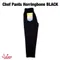 COOKMAN Chef Pants Herringbone Black 231-13820