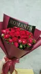 A4-45│母親節花束│新北市花店│蘆洲花店│花束│訂花│送花